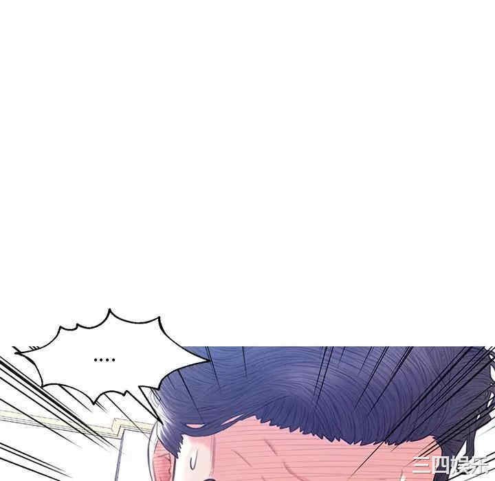 俏儿媳/媳妇单身中