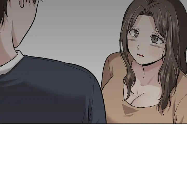 挚友/不单纯友情