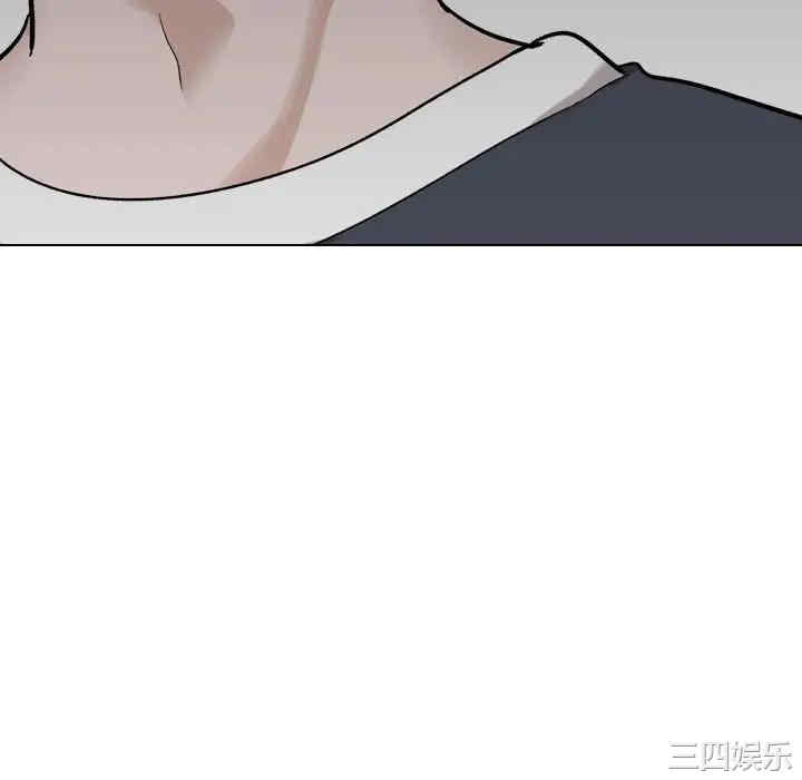 挚友/不单纯友情