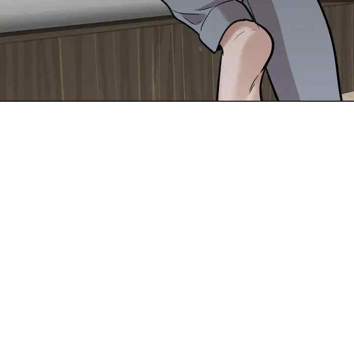 挚友/不单纯友情