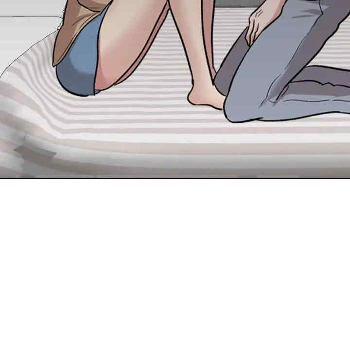 挚友/不单纯友情