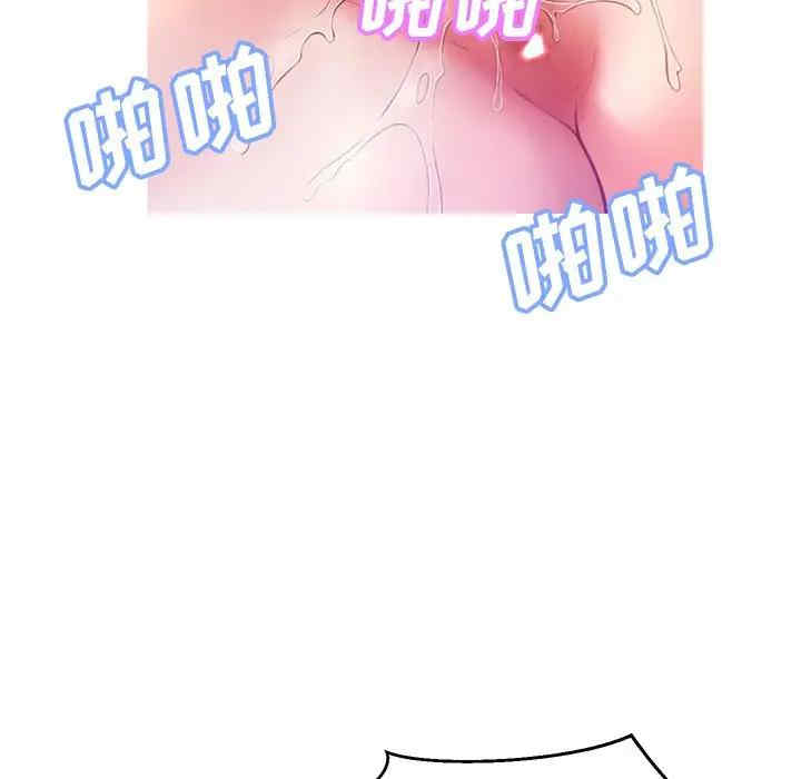 俏儿媳/媳妇单身中