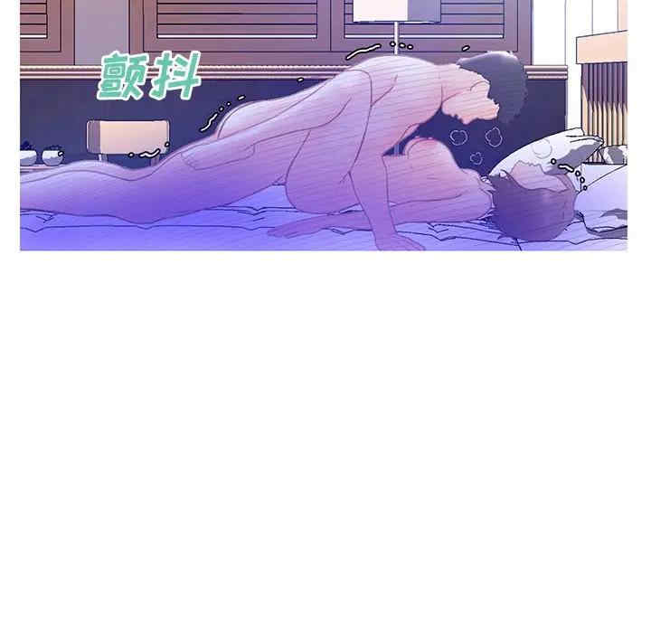 俏儿媳/媳妇单身中