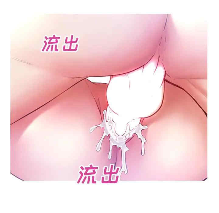 俏儿媳/媳妇单身中