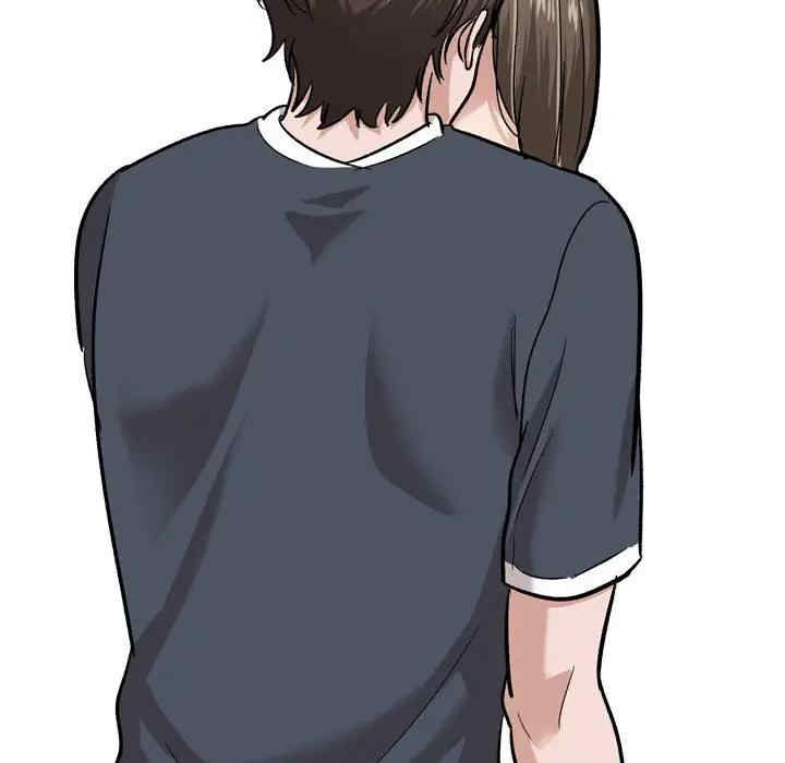 挚友/不单纯友情