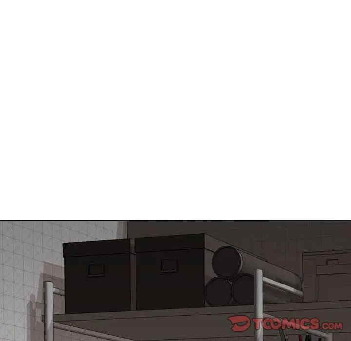 挚友/不单纯友情