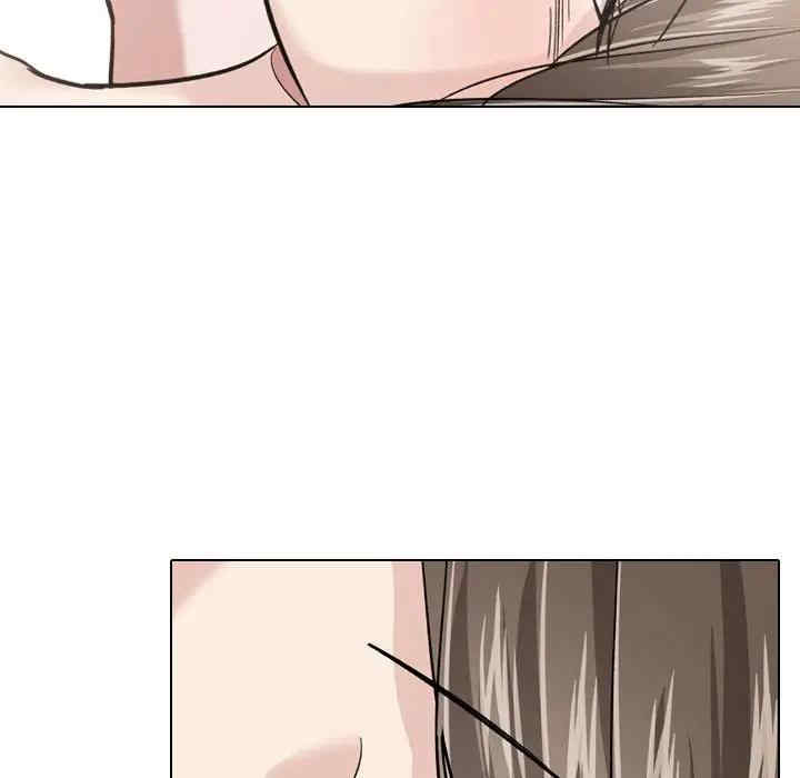 挚友/不单纯友情