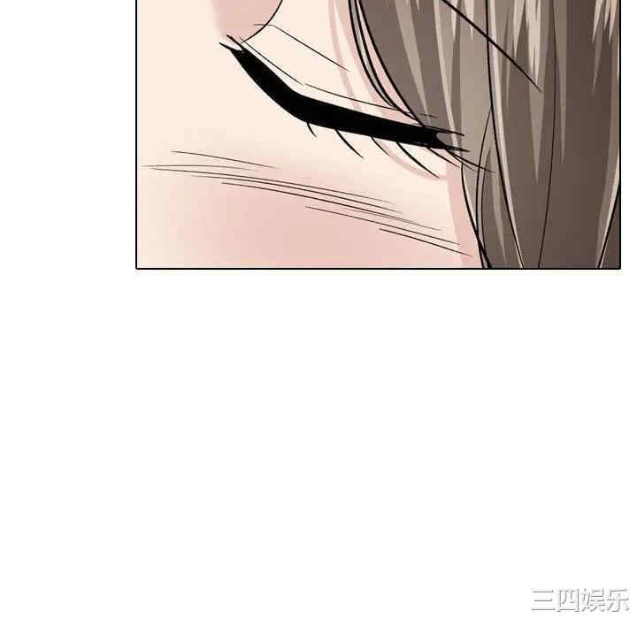 挚友/不单纯友情