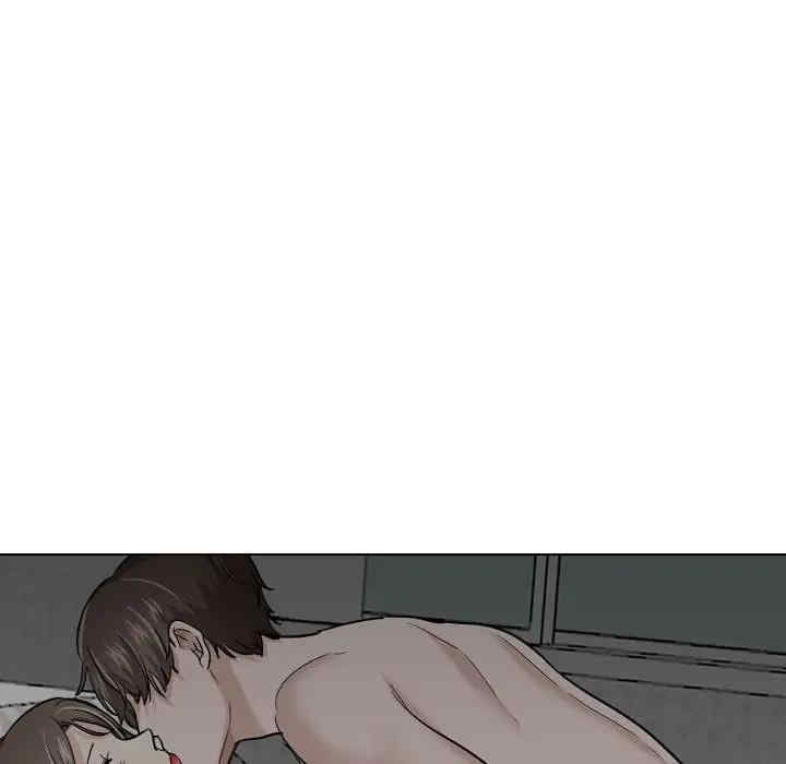 挚友/不单纯友情