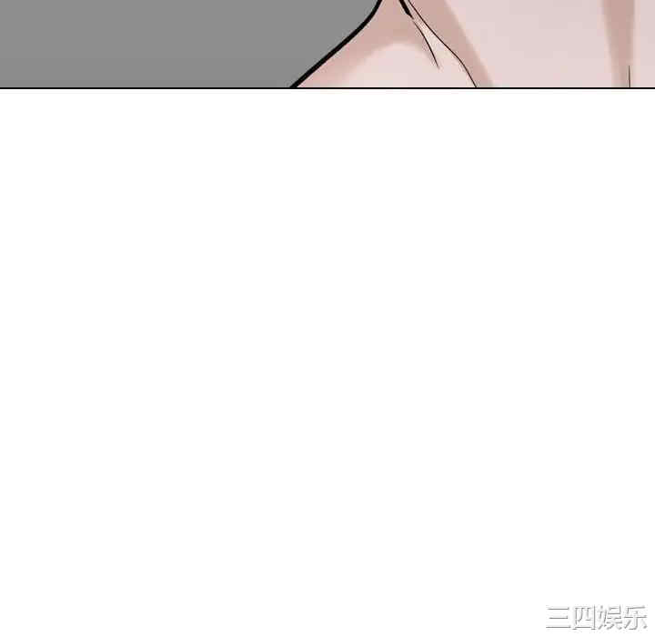 挚友/不单纯友情