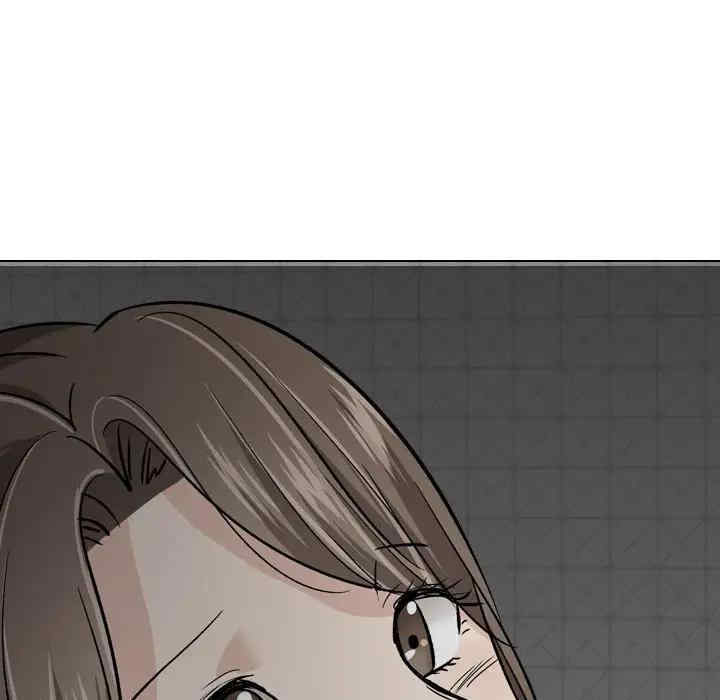 挚友/不单纯友情