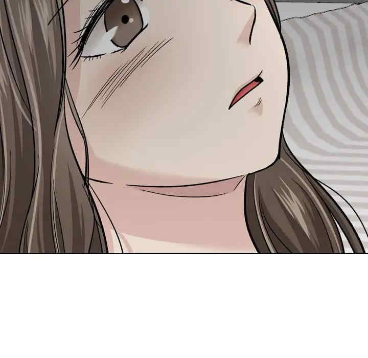 挚友/不单纯友情