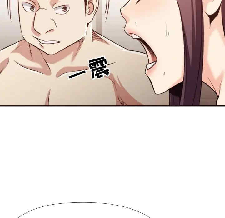 拜托!放过我吧!