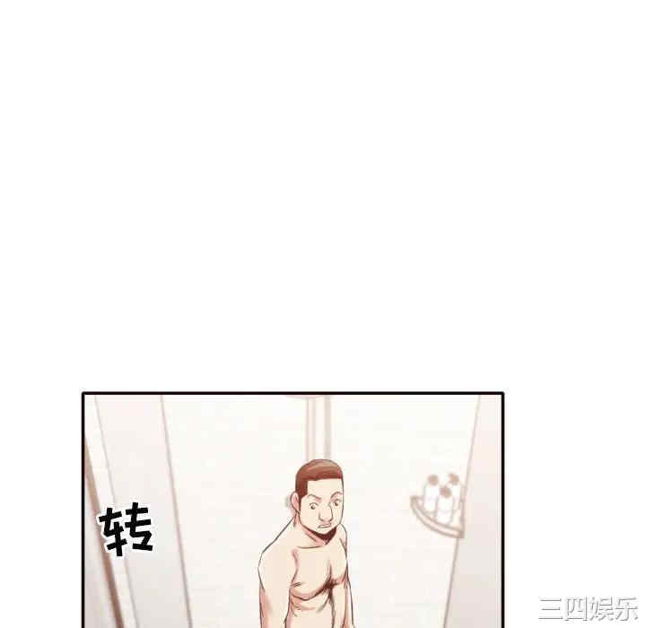 拜托!放过我吧!