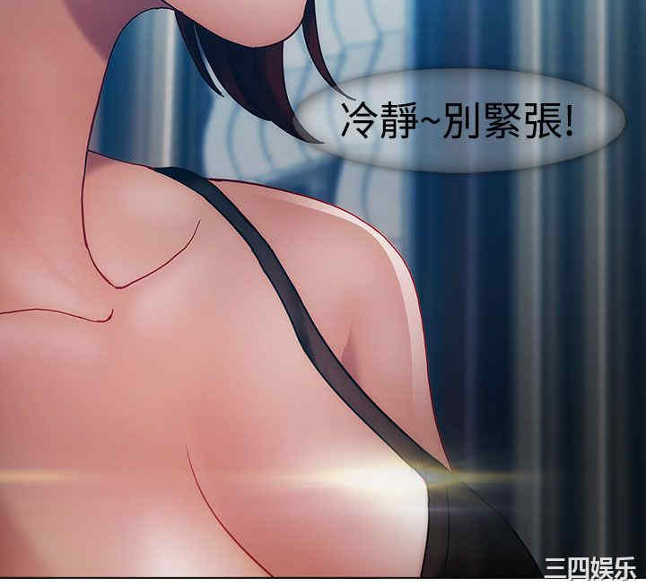 淑女花苑