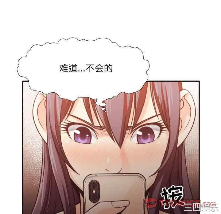 拜托!放过我吧!