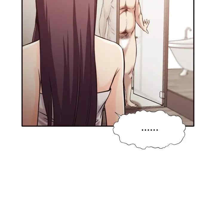 拜托!放过我吧!