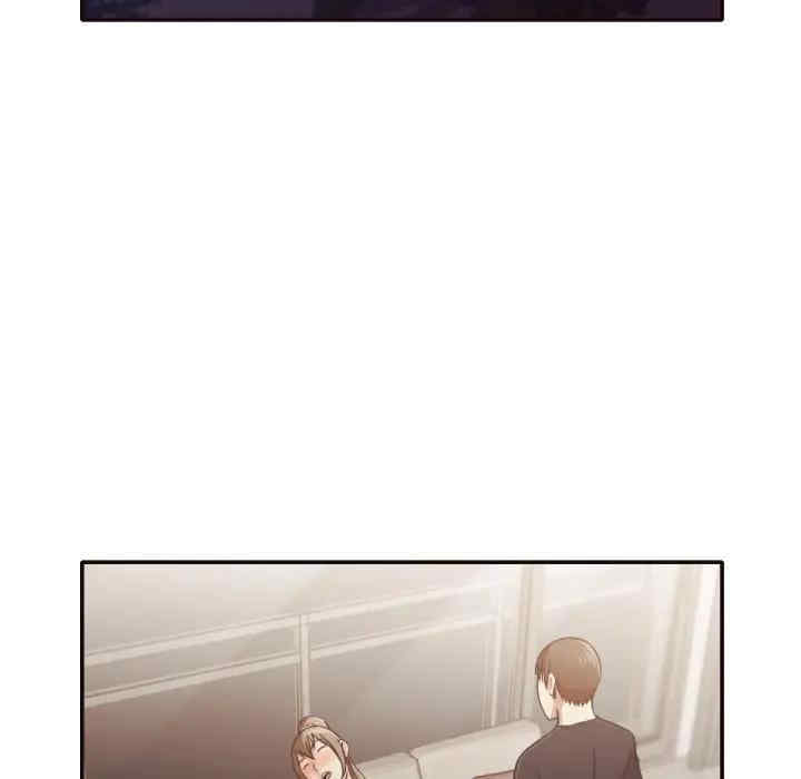 拜托!放过我吧!