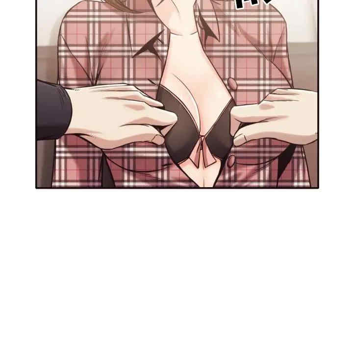 拜托!放过我吧!