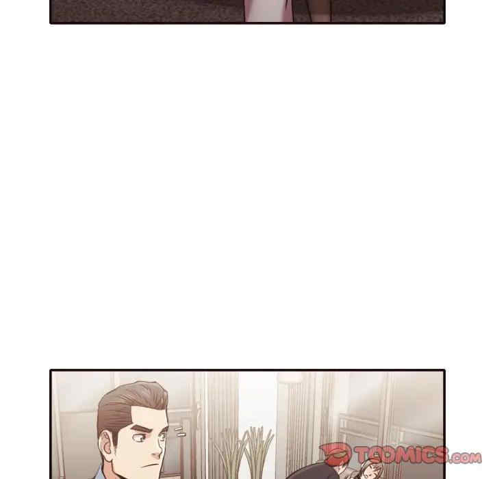 拜托!放过我吧!