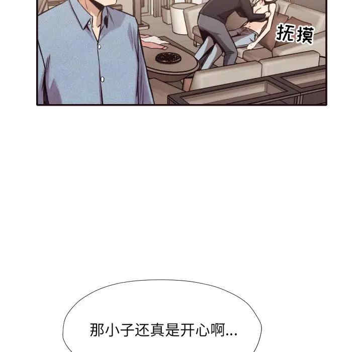 拜托!放过我吧!