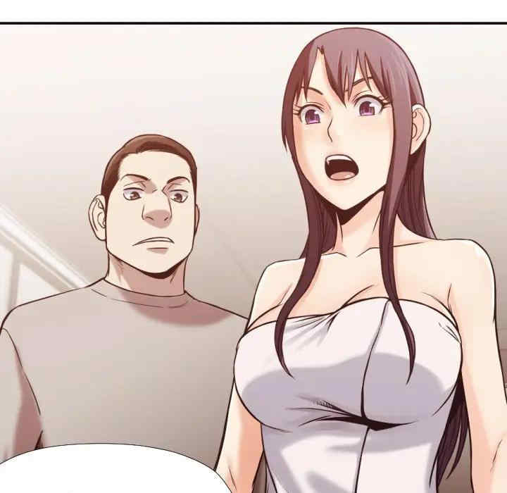 拜托!放过我吧!