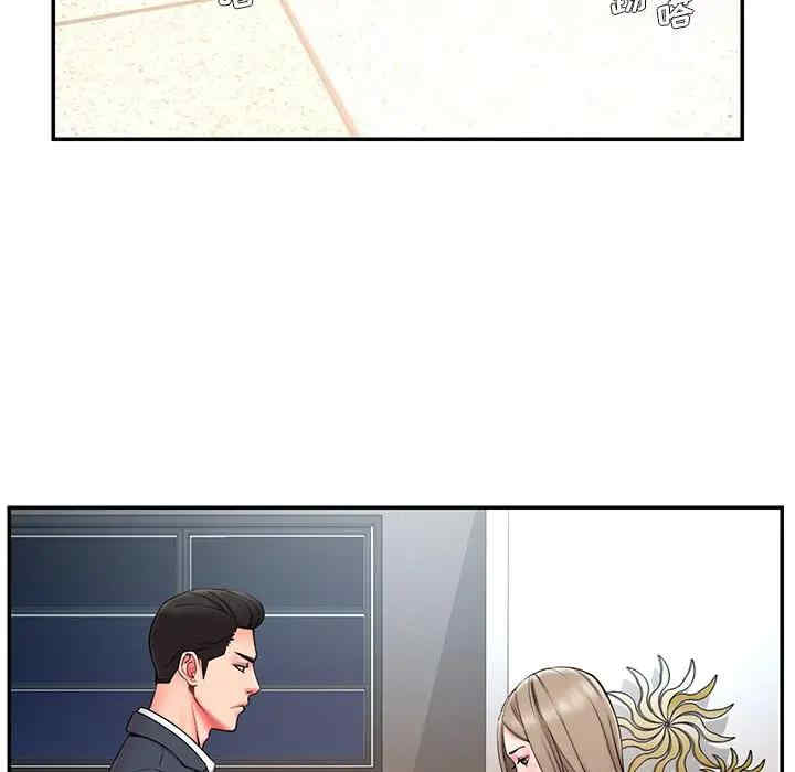 被抛弃的男人/男孩没人爱