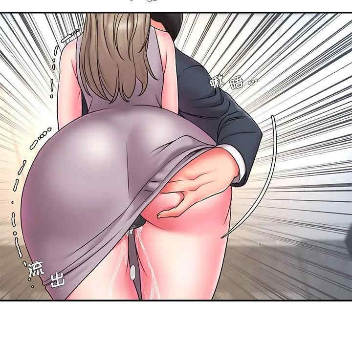 被抛弃的男人/男孩没人爱