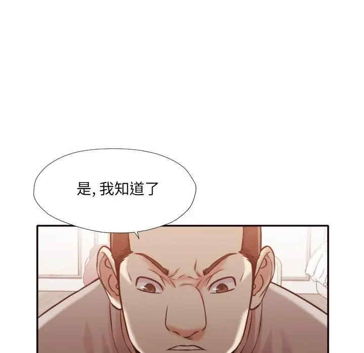 拜托!放过我吧!