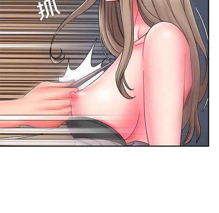 被抛弃的男人/男孩没人爱