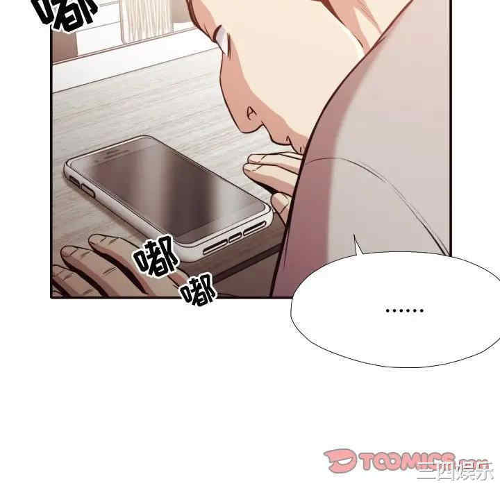 拜托!放过我吧!