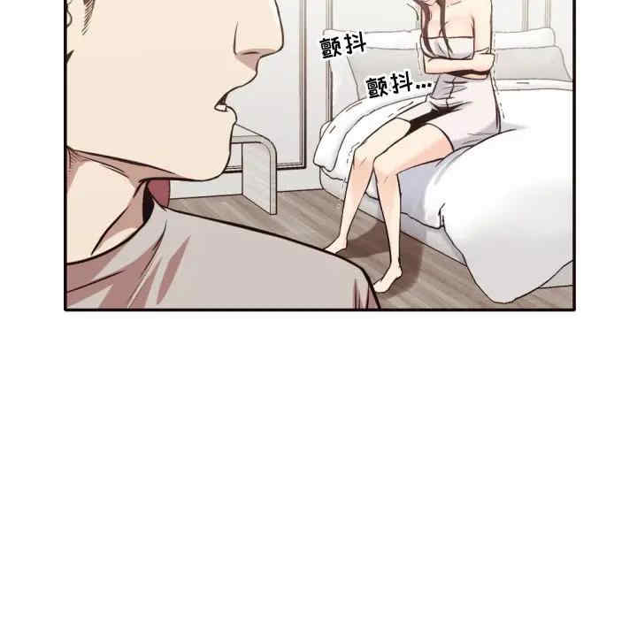 拜托!放过我吧!