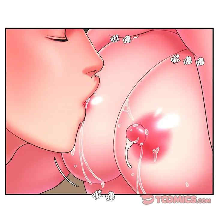 被抛弃的男人/男孩没人爱