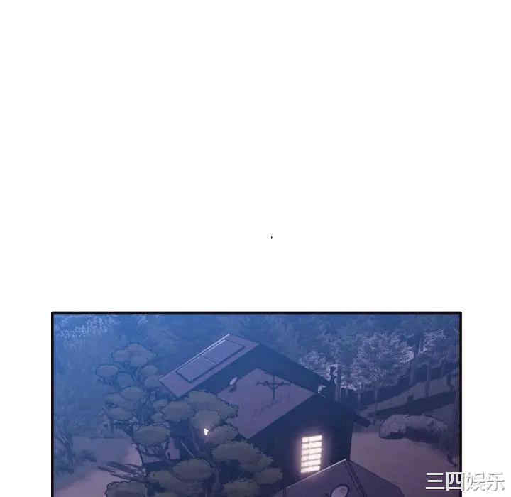 拜托!放过我吧!