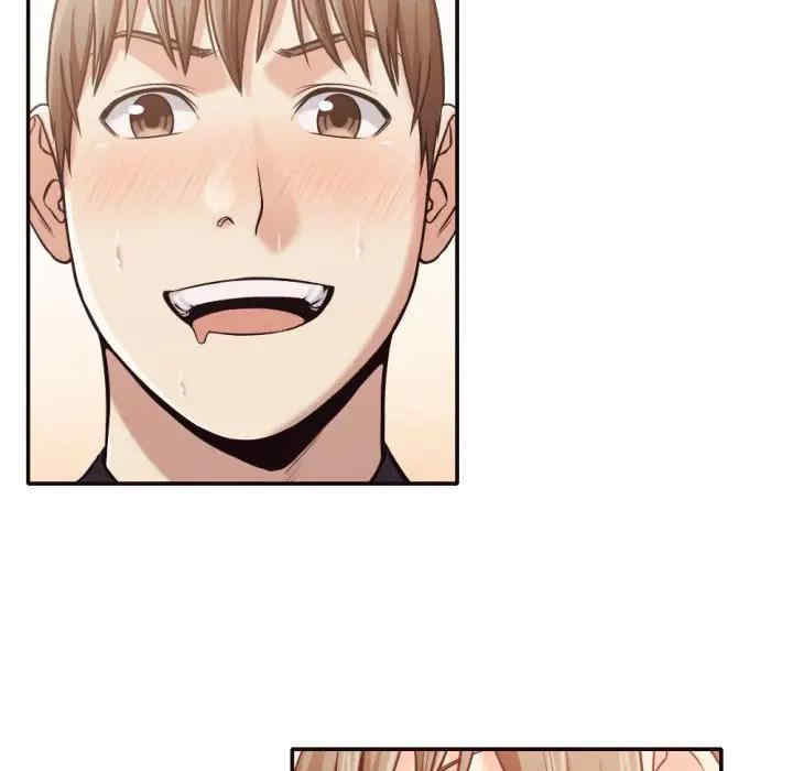 拜托!放过我吧!