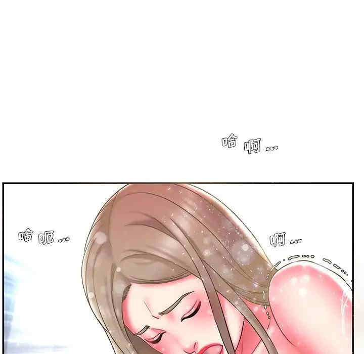 被抛弃的男人/男孩没人爱