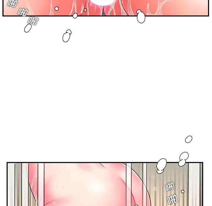 被抛弃的男人/男孩没人爱