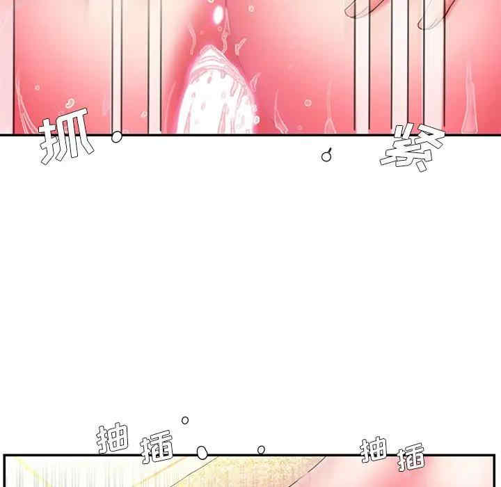 被抛弃的男人/男孩没人爱