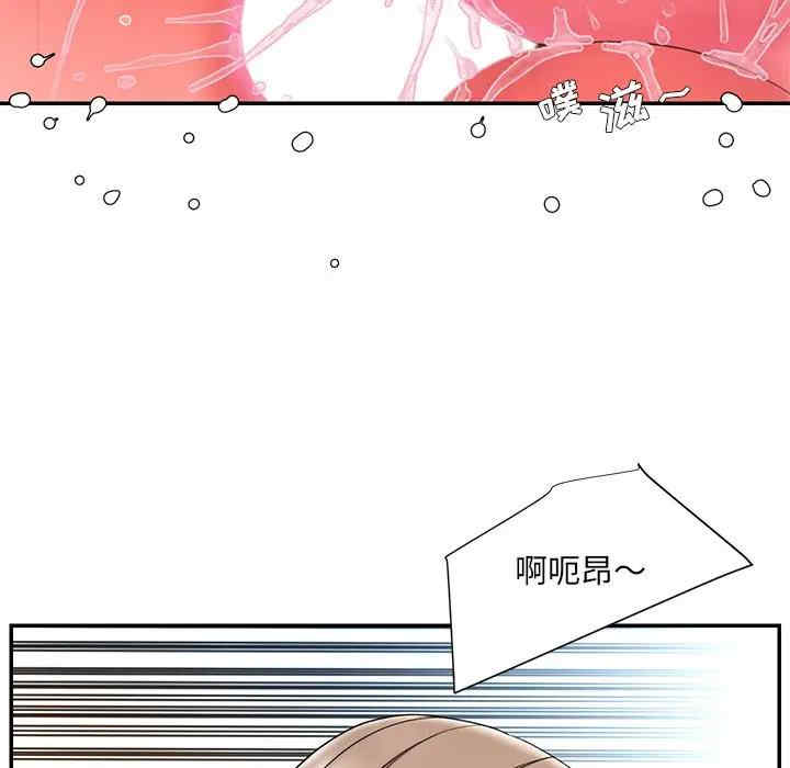 被抛弃的男人/男孩没人爱