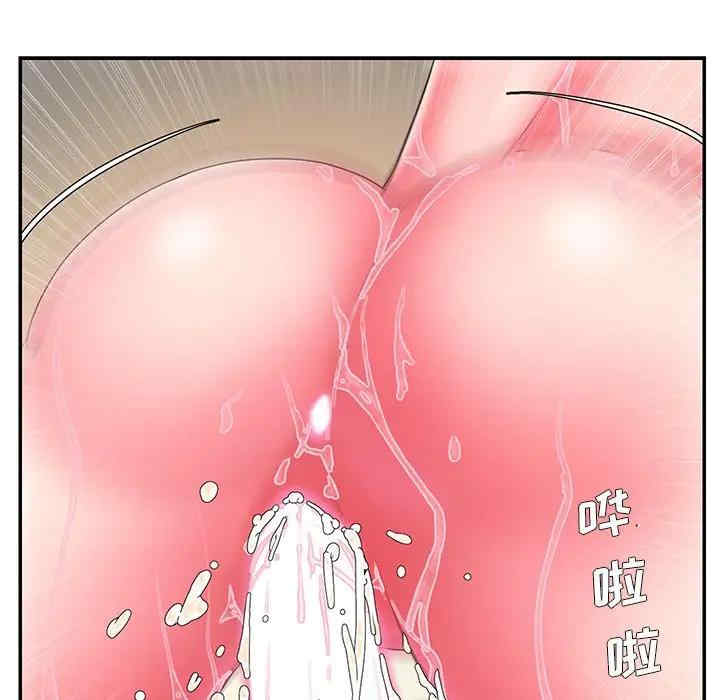 被抛弃的男人/男孩没人爱