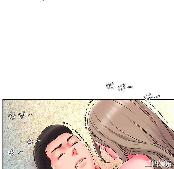 被抛弃的男人/男孩没人爱