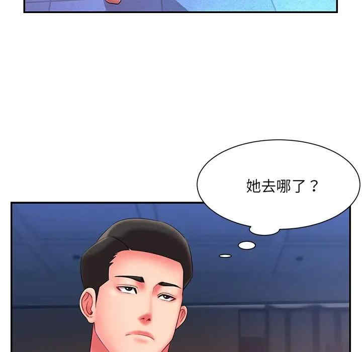 被抛弃的男人/男孩没人爱