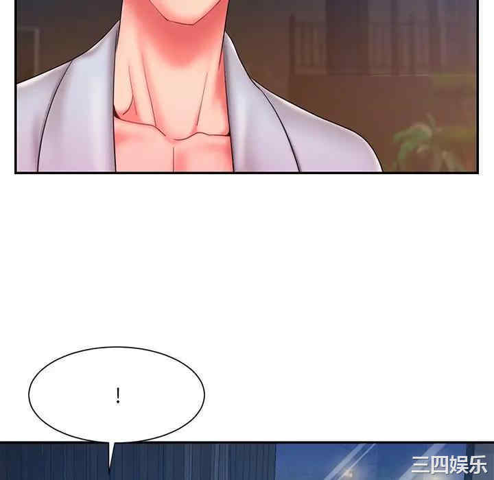 被抛弃的男人/男孩没人爱