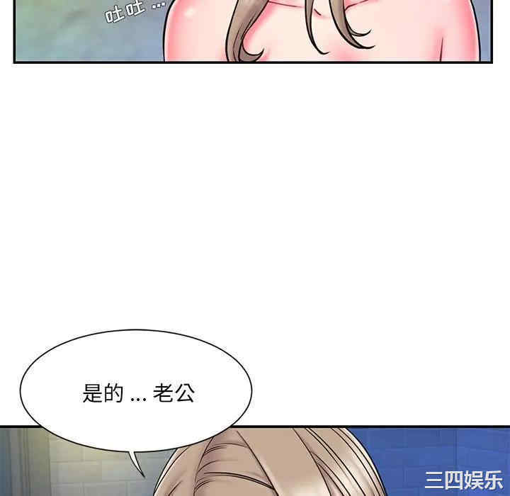 被抛弃的男人/男孩没人爱