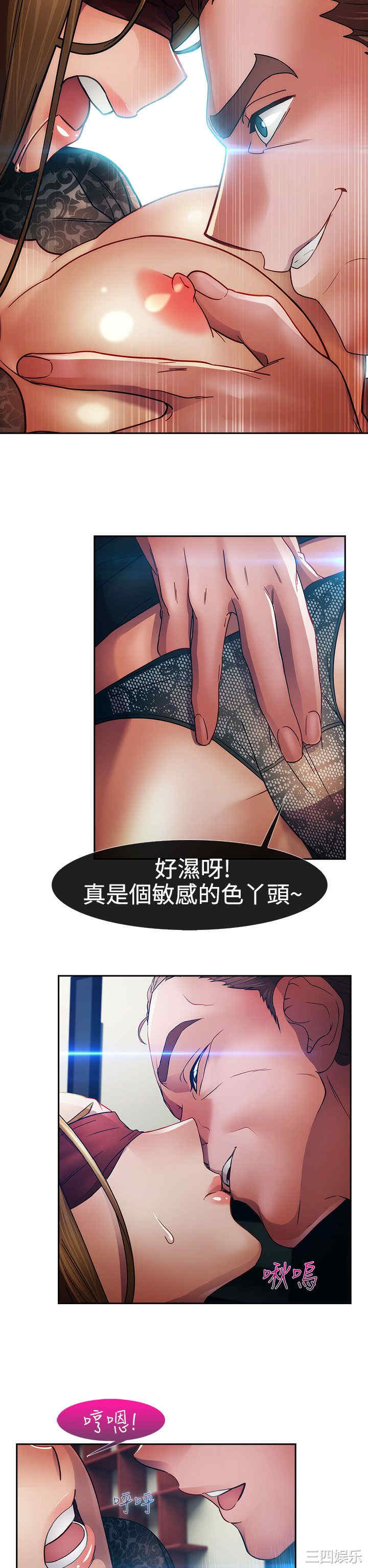 淑女花苑