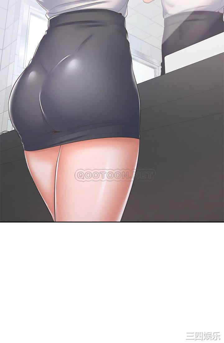 渴望：爱火难耐