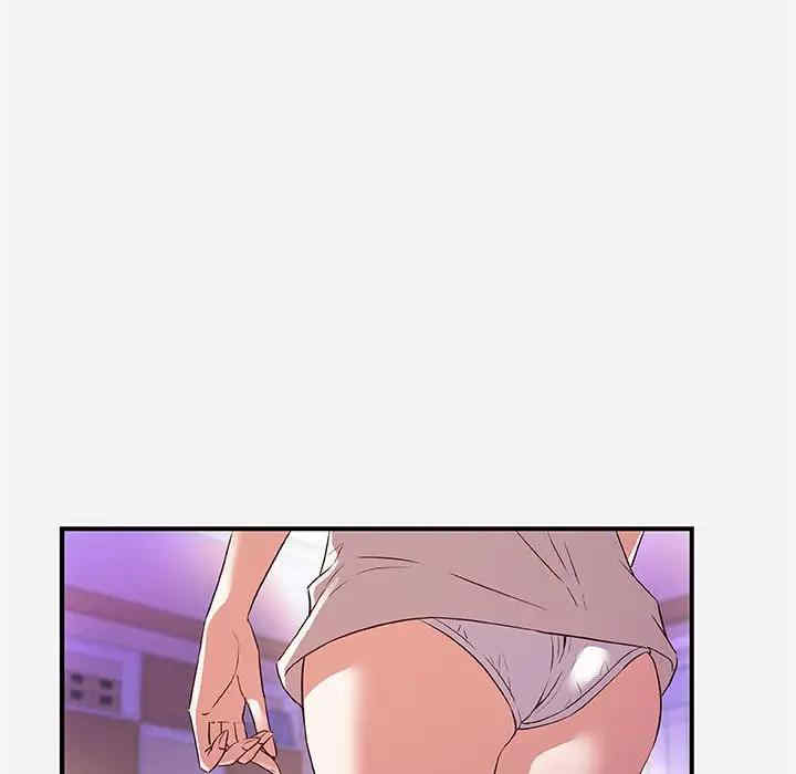 朋友以上，恋人未满