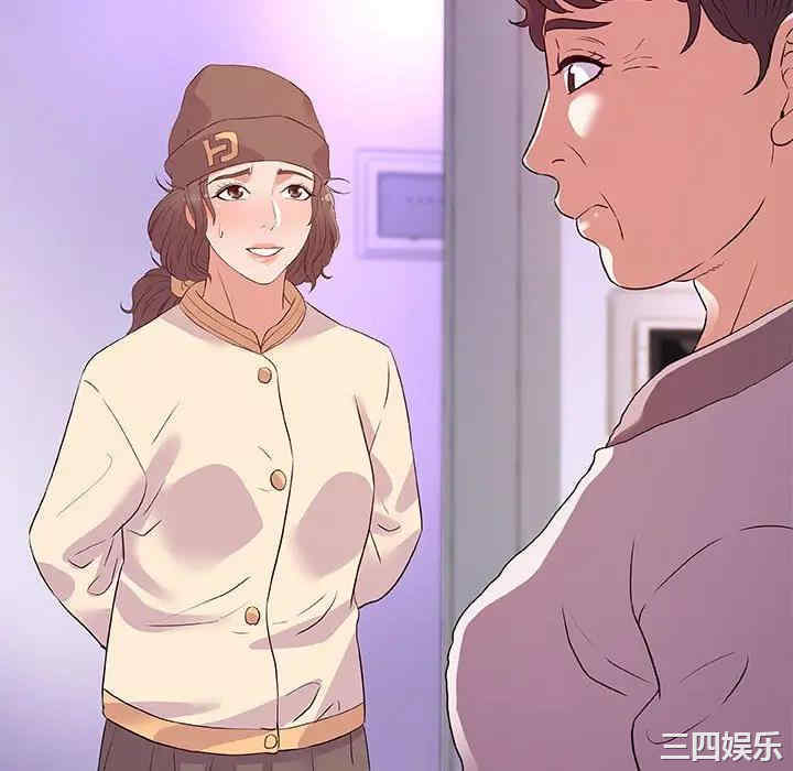 朋友以上，恋人未满