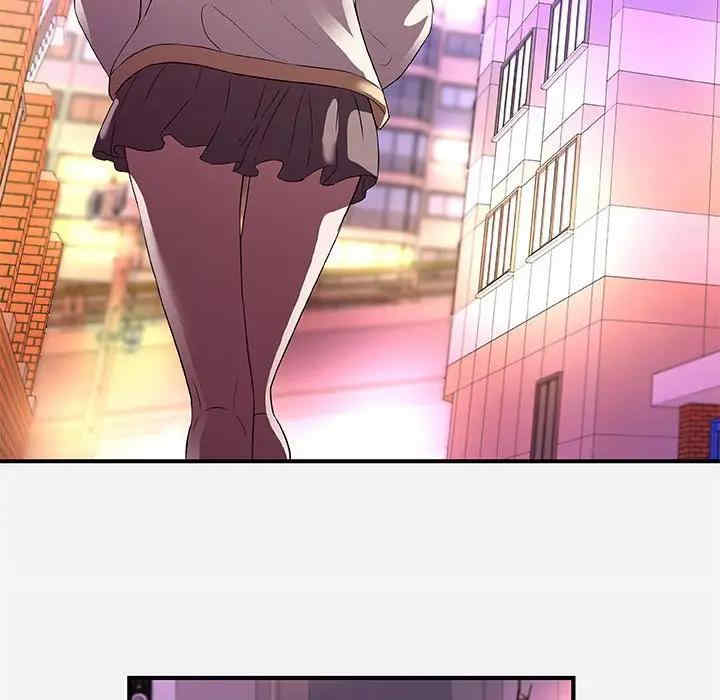 朋友以上，恋人未满