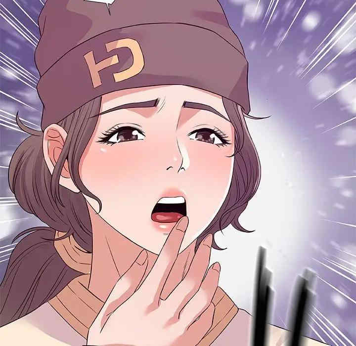 朋友以上，恋人未满